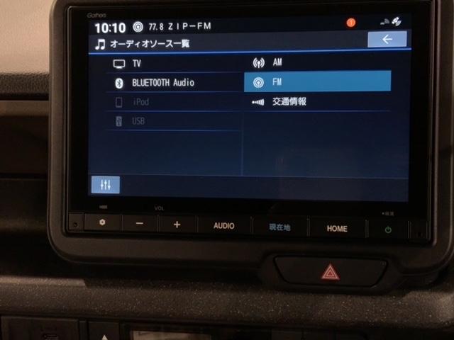 N-BOXジョイ ベースグレード H SENSING 2ト-ン 新車保証 試乗車 ワンオ-ナ- ナビVXM-245ZFEi TV Rカメラ BTオ-ディオ シ-トヒ-タ- ETC 両側電動ドア VSA AAC(40枚目)