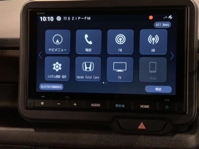 N-BOXジョイ ベースグレード H SENSING 2ト-ン 新車保証 試乗車 ワンオ-ナ- ナビVXM-245ZFEi TV Rカメラ BTオ-ディオ シ-トヒ-タ- ETC 両側電動ドア VSA AAC(41枚目)