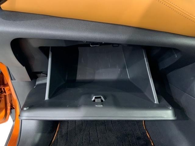 キックス X ツートーンインテリアエディション 最長5年保証 ワンオーナー Rカメラ マルチビュー BTオ-ディオ ドラレコ 衝突軽減B ETC LEDライト 横滑り防止 シートヒーター クルコン アルミ フォグ スマートキー 盗難防止装置(26枚目)