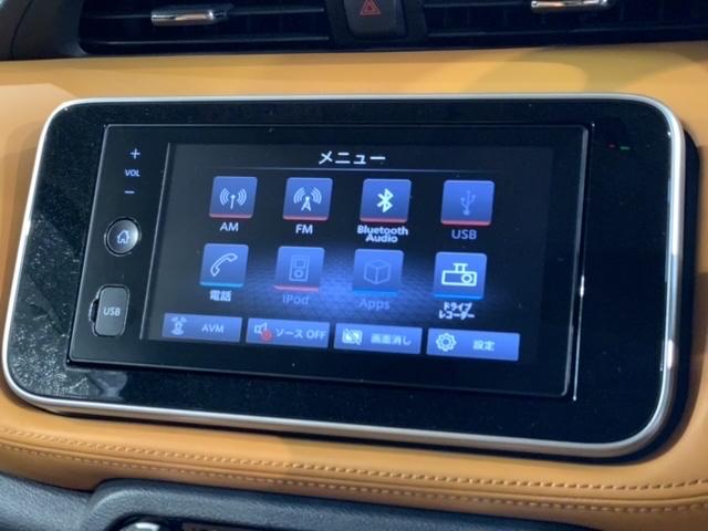 キックス X ツートーンインテリアエディション 最長5年保証 ワンオーナー Rカメラ マルチビュー BTオ-ディオ ドラレコ 衝突軽減B ETC LEDライト 横滑り防止 シートヒーター クルコン アルミ フォグ スマートキー 盗難防止装置(40枚目)