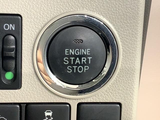 タント Ｘ　ＳＡＩＩＩ　１年保証　ワンオーナー　純正ナビ　ＴＶ　Ｒカメラ　ＣＤ録音　ＢＴオ－ディオ　ＤＶＤ　ドラレコ　衝突軽減Ｂ　シートヒーター　横滑り防止　ベンチシート　ドアバイザー　スマートキー　盗難防止装置　整備記録簿（15枚目）