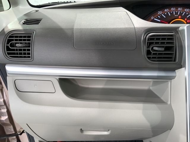 タント Ｘ　ＳＡＩＩＩ　１年保証　ワンオーナー　純正ナビ　ＴＶ　Ｒカメラ　ＣＤ録音　ＢＴオ－ディオ　ＤＶＤ　ドラレコ　衝突軽減Ｂ　シートヒーター　横滑り防止　ベンチシート　ドアバイザー　スマートキー　盗難防止装置　整備記録簿（23枚目）