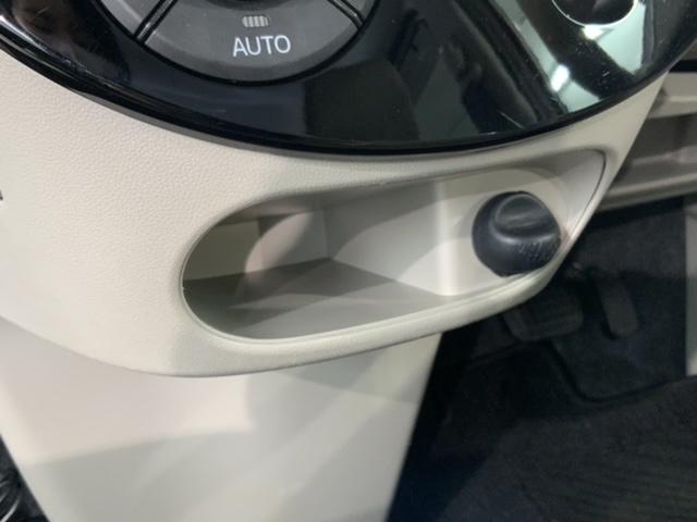 タント Ｘ　ＳＡＩＩＩ　１年保証　ワンオーナー　純正ナビ　ＴＶ　Ｒカメラ　ＣＤ録音　ＢＴオ－ディオ　ＤＶＤ　ドラレコ　衝突軽減Ｂ　シートヒーター　横滑り防止　ベンチシート　ドアバイザー　スマートキー　盗難防止装置　整備記録簿（25枚目）