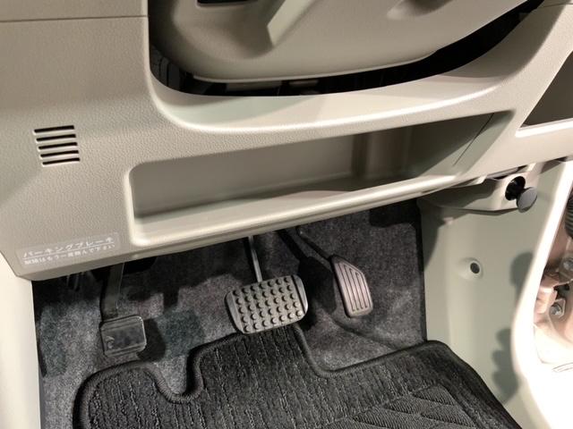 タント Ｘ　ＳＡＩＩＩ　１年保証　ワンオーナー　純正ナビ　ＴＶ　Ｒカメラ　ＣＤ録音　ＢＴオ－ディオ　ＤＶＤ　ドラレコ　衝突軽減Ｂ　シートヒーター　横滑り防止　ベンチシート　ドアバイザー　スマートキー　盗難防止装置　整備記録簿（26枚目）