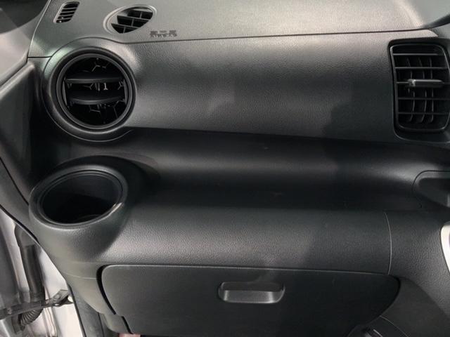 Ｎ－ＢＯＸカスタム Ｇ　いまコレ＋新品ナビ付　１年保証　ＨＩＤ　ＶＳＡ　スマ－トキ－　盗難防止装置　整備記録簿　ＡＡＣ　スペアキ－　ドアバイザ－　ベンチシ－ト　Ｗエアバッグ（25枚目）