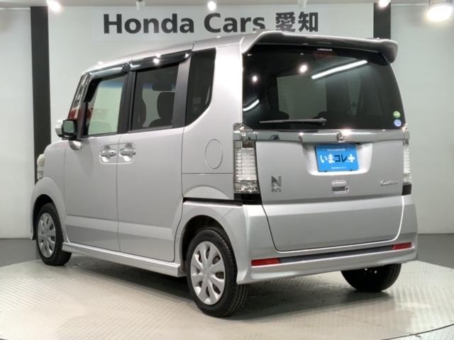 Ｎ－ＢＯＸカスタム Ｇ　いまコレ＋新品ナビ付　１年保証　ＨＩＤ　ＶＳＡ　スマ－トキ－　盗難防止装置　整備記録簿　ＡＡＣ　スペアキ－　ドアバイザ－　ベンチシ－ト　Ｗエアバッグ（48枚目）
