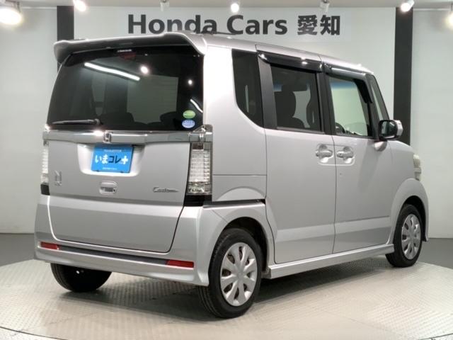 Ｎ－ＢＯＸカスタム Ｇ　いまコレ＋新品ナビ付　１年保証　ＨＩＤ　ＶＳＡ　スマ－トキ－　盗難防止装置　整備記録簿　ＡＡＣ　スペアキ－　ドアバイザ－　ベンチシ－ト　Ｗエアバッグ（50枚目）