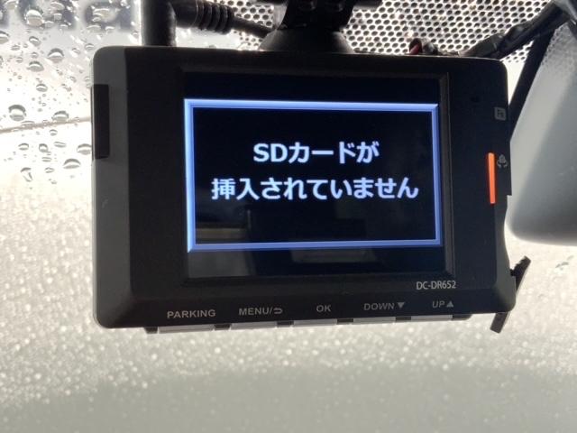 ノア Ｓｉ　ダブルバイビーＩＩＩ　最長５年保証　ワンオーナー　純正ナビ　ＴＶ　Ｒカメラ　ＤＶＤ　ドラレコ　衝突軽減Ｂ　ＥＴＣ　ＬＥＤライト　横滑り防止　両側電動ドア　クルコン　アルミ　フォグ　スマートキー　盗難防止装置　整備記録簿（12枚目）