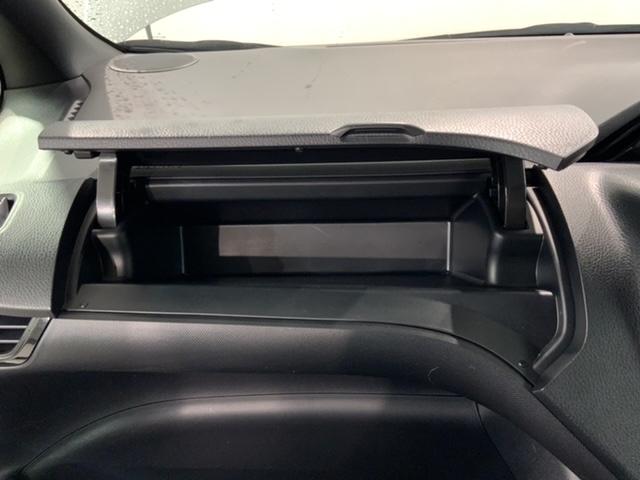 ノア Ｓｉ　ダブルバイビーＩＩＩ　最長５年保証　ワンオーナー　純正ナビ　ＴＶ　Ｒカメラ　ＤＶＤ　ドラレコ　衝突軽減Ｂ　ＥＴＣ　ＬＥＤライト　横滑り防止　両側電動ドア　クルコン　アルミ　フォグ　スマートキー　盗難防止装置　整備記録簿（24枚目）