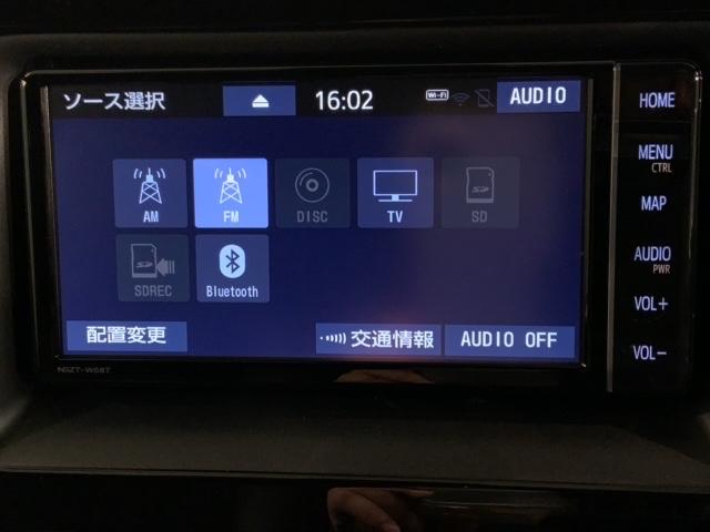 ノア Ｓｉ　ダブルバイビーＩＩＩ　最長５年保証　ワンオーナー　純正ナビ　ＴＶ　Ｒカメラ　ＤＶＤ　ドラレコ　衝突軽減Ｂ　ＥＴＣ　ＬＥＤライト　横滑り防止　両側電動ドア　クルコン　アルミ　フォグ　スマートキー　盗難防止装置　整備記録簿（40枚目）