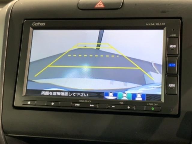 フリード G・ホンダセンシング 最長5年保証 ワンオ-ナ- ナビVXM-194Ci Rカメラ BTオ-ディオ ETC LEDライト 両側電動ドア VSA クルコン スマ-トキ- 盗難防止装置 整備記録簿 AAC スペアキ-(7枚目)