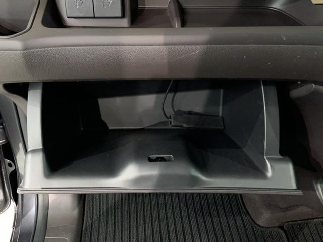 フリード G・ホンダセンシング 最長5年保証 ワンオ-ナ- ナビVXM-194Ci Rカメラ BTオ-ディオ ETC LEDライト 両側電動ドア VSA クルコン スマ-トキ- 盗難防止装置 整備記録簿 AAC スペアキ-(24枚目)