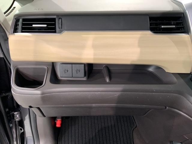 フリード G・ホンダセンシング 最長5年保証 ワンオ-ナ- ナビVXM-194Ci Rカメラ BTオ-ディオ ETC LEDライト 両側電動ドア VSA クルコン スマ-トキ- 盗難防止装置 整備記録簿 AAC スペアキ-(25枚目)