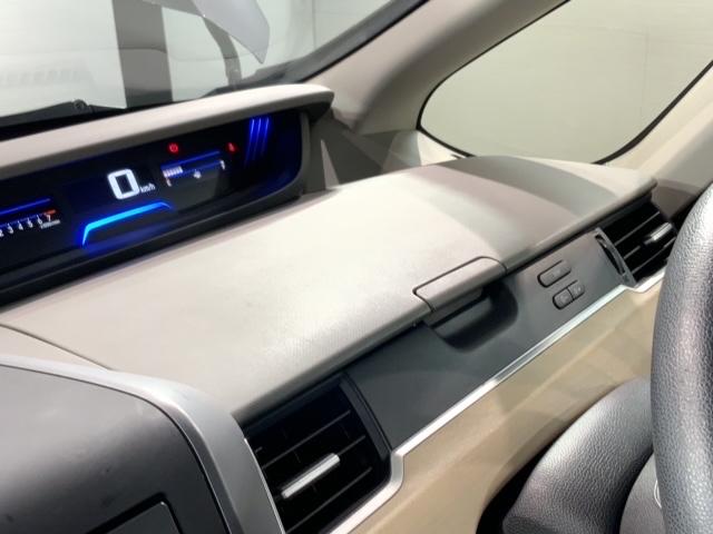 フリード G・ホンダセンシング 最長5年保証 ワンオ-ナ- ナビVXM-194Ci Rカメラ BTオ-ディオ ETC LEDライト 両側電動ドア VSA クルコン スマ-トキ- 盗難防止装置 整備記録簿 AAC スペアキ-(27枚目)