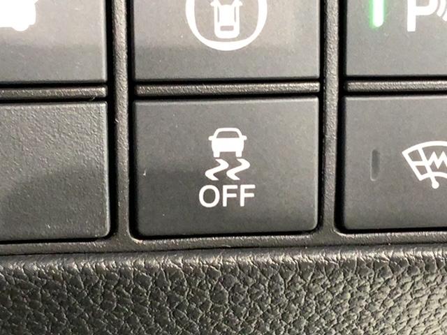 ヴェゼル e:HEV Z H SENSING 最長5年保証 ワンオ-ナ- 純正ナビ TV Rカメラ BTオ-ディオ ドラレコ ETC LEDライト VSA シ-トヒ-タ- クルコン アルミ スマ-トキ- スペアキ- 整備記録簿(14枚目)