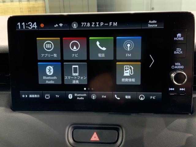 ヴェゼル e:HEV Z H SENSING 最長5年保証 ワンオーナー 純正ナビ TV Rカメラ BTオ-ディオ ドラレコ ETC LEDライト VSA シートヒーター クルコン Pテールゲート アルミ フォグ スマートキー(41枚目)