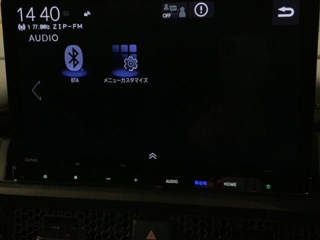 ステップワゴン e:HEVスパーダ H SENSING 最長5年保証 ワンオーナー ナビLXM-234VFLi TV Rカメラ CD録音 BTオ-ディオ DVD ドラレコ ETC LEDライト VSA 両側電動ドア シートヒーター(41枚目)