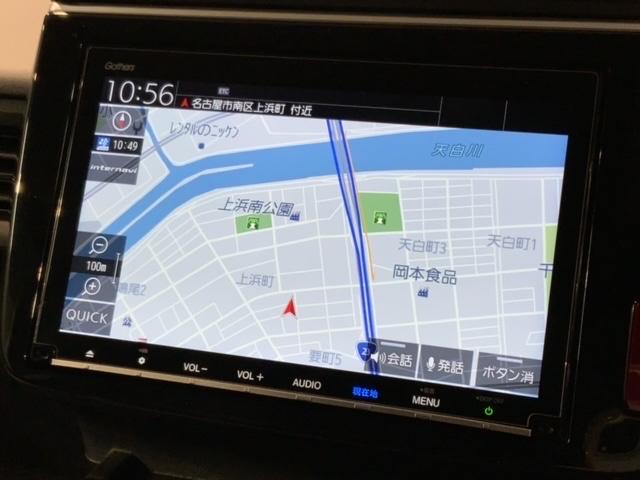 ステップワゴンスパーダ スパーダハイブリッド　Ｇ・ＥＸ　ホンダセンシング　最長５年保証　ワンオ－ナ－　ナビＶＸＭ－１８７ＶＦＮｉ　ＴＶ　Ｒカメラ　ＣＤ録音　ＢＴオ－ディオ　ＤＶＤ　Ｒモニタ－　ＥＴＣ　ＬＥＤライト　両側電動ドア　ＶＳＡ　シ－トヒ－タ－　クルコン　アルミ（7枚目）