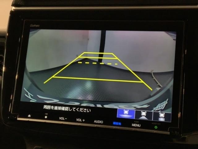 ステップワゴンスパーダ スパーダハイブリッド　Ｇ・ＥＸ　ホンダセンシング　最長５年保証　ワンオ－ナ－　ナビＶＸＭ－１８７ＶＦＮｉ　ＴＶ　Ｒカメラ　ＣＤ録音　ＢＴオ－ディオ　ＤＶＤ　Ｒモニタ－　ＥＴＣ　ＬＥＤライト　両側電動ドア　ＶＳＡ　シ－トヒ－タ－　クルコン　アルミ（8枚目）