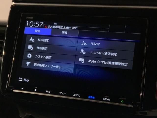 ステップワゴンスパーダ スパーダハイブリッド　Ｇ・ＥＸ　ホンダセンシング　最長５年保証　ワンオ－ナ－　ナビＶＸＭ－１８７ＶＦＮｉ　ＴＶ　Ｒカメラ　ＣＤ録音　ＢＴオ－ディオ　ＤＶＤ　Ｒモニタ－　ＥＴＣ　ＬＥＤライト　両側電動ドア　ＶＳＡ　シ－トヒ－タ－　クルコン　アルミ（40枚目）