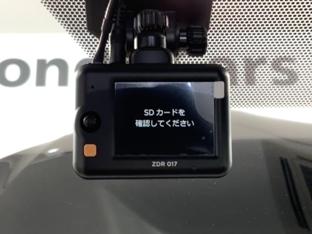 アクア Ｓ　１年保証　ナビ　ＴＶ　Ｒカメラ　ＤＶＤ　ドラレコ　ＥＴＣ　横滑り防止　ドアバイザー　スマートキー　盗難防止装置　整備記録簿　ＡＡＣ　Ｗエアバッグ（10枚目）