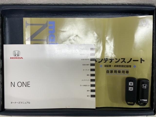 Ｎ－ＯＮＥ プレミアム　１年保証　ＴＶ　Ｒカメラ　音楽機器接続　ＨＩＤ　ＶＳＡ　アルミ　フォグ　ベンチシート　スマートキー　盗難防止装置　整備記録簿　ＡＡＣ　Ｗエアバッグ（15枚目）