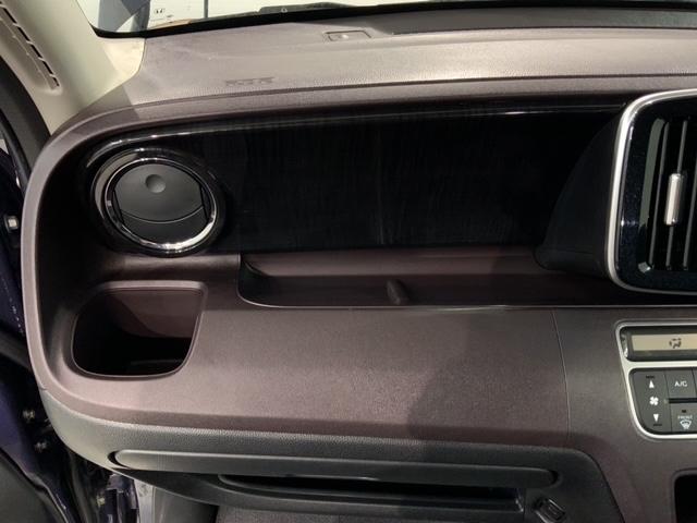 Ｎ－ＯＮＥ プレミアム　１年保証　ＴＶ　Ｒカメラ　音楽機器接続　ＨＩＤ　ＶＳＡ　アルミ　フォグ　ベンチシート　スマートキー　盗難防止装置　整備記録簿　ＡＡＣ　Ｗエアバッグ（24枚目）