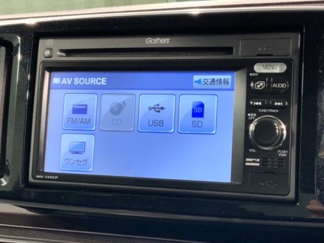 Ｎ－ＯＮＥ プレミアム　１年保証　ＴＶ　Ｒカメラ　音楽機器接続　ＨＩＤ　ＶＳＡ　アルミ　フォグ　ベンチシート　スマートキー　盗難防止装置　整備記録簿　ＡＡＣ　Ｗエアバッグ（40枚目）