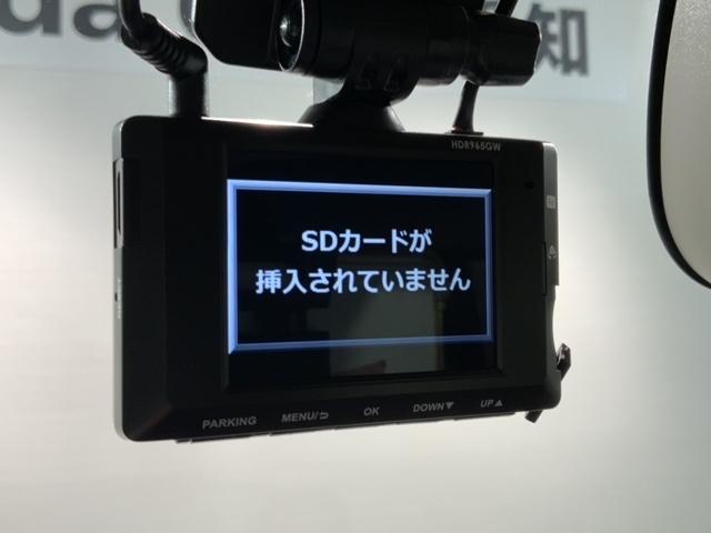 Ｎ－ＢＯＸ ベースグレード　Ｈ　ＳＥＮＳＩＮＧ　最長５年保証　ワンオ－ナ－　ナビＶＸＭ－２４５ＺＦＥｉ　ＴＶ　Ｒカメラ　ＢＴオ－ディオ　ドラレコ　シ－トヒ－タ－　ＥＴＣ　ＬＥＤライト　ＶＳＡ　クルコン　スマ－トキ－　盗難防止装置（12枚目）