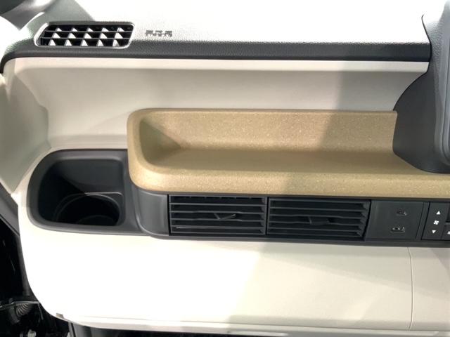 Ｎ－ＢＯＸ ベースグレード　Ｈ　ＳＥＮＳＩＮＧ　最長５年保証　ワンオ－ナ－　ナビＶＸＭ－２４５ＺＦＥｉ　ＴＶ　Ｒカメラ　ＢＴオ－ディオ　ドラレコ　シ－トヒ－タ－　ＥＴＣ　ＬＥＤライト　ＶＳＡ　クルコン　スマ－トキ－　盗難防止装置（27枚目）