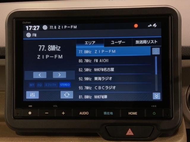 Ｎ－ＢＯＸ ベースグレード　Ｈ　ＳＥＮＳＩＮＧ　最長５年保証　ワンオ－ナ－　ナビＶＸＭ－２４５ＺＦＥｉ　ＴＶ　Ｒカメラ　ＢＴオ－ディオ　ドラレコ　シ－トヒ－タ－　ＥＴＣ　ＬＥＤライト　ＶＳＡ　クルコン　スマ－トキ－　盗難防止装置（39枚目）