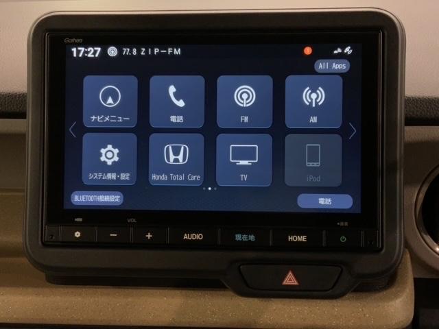 Ｎ－ＢＯＸ ベースグレード　Ｈ　ＳＥＮＳＩＮＧ　最長５年保証　ワンオ－ナ－　ナビＶＸＭ－２４５ＺＦＥｉ　ＴＶ　Ｒカメラ　ＢＴオ－ディオ　ドラレコ　シ－トヒ－タ－　ＥＴＣ　ＬＥＤライト　ＶＳＡ　クルコン　スマ－トキ－　盗難防止装置（40枚目）