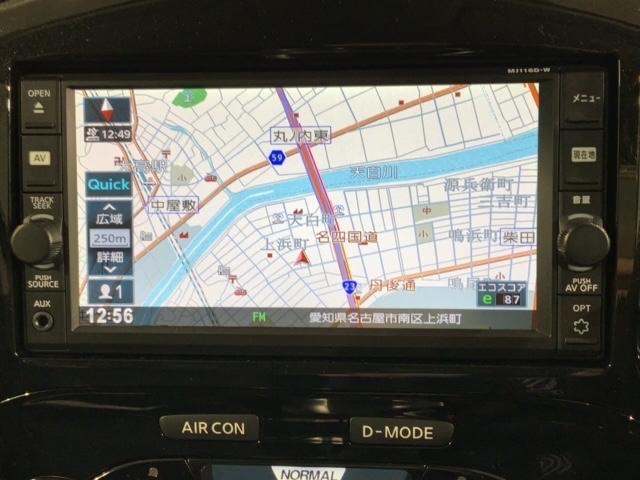 ジューク １５ＲＸ　Ｖセレクション　ワンオ－ナ－　１年保証　純正ナビ　ＴＶ　Ｒカメラ　ＢＴオ－ディオ　衝突軽減Ｂ　ＥＴＣ　ＬＥＤライト　横滑り防止　アルミ　スマ－トキ－　盗難防止装置　整備記録簿　ＡＡＣ　スペアキ－　Ｗエアバッグ（5枚目）