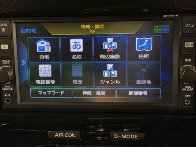 ジューク １５ＲＸ　Ｖセレクション　ワンオ－ナ－　１年保証　純正ナビ　ＴＶ　Ｒカメラ　ＢＴオ－ディオ　衝突軽減Ｂ　ＥＴＣ　ＬＥＤライト　横滑り防止　アルミ　スマ－トキ－　盗難防止装置　整備記録簿　ＡＡＣ　スペアキ－　Ｗエアバッグ（35枚目）