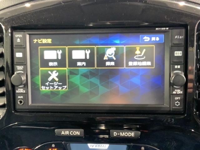 ジューク １５ＲＸ　Ｖセレクション　ワンオ－ナ－　１年保証　純正ナビ　ＴＶ　Ｒカメラ　ＢＴオ－ディオ　衝突軽減Ｂ　ＥＴＣ　ＬＥＤライト　横滑り防止　アルミ　スマ－トキ－　盗難防止装置　整備記録簿　ＡＡＣ　スペアキ－　Ｗエアバッグ（40枚目）