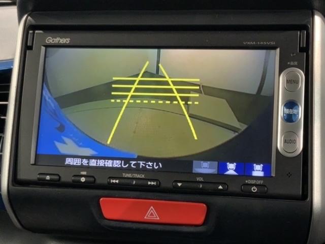 N-BOX 2トーンカラースタイル G・Lパッケージ いまコレ+新品マット付 あんしんPKG 1年保証 ナビVXM-145VSi TV Rカメラ BTオ-ディオ DVD ドラレコ ETC VSA ベンチシート ドアバイザー スマートキー 盗難防止装置(7枚目)