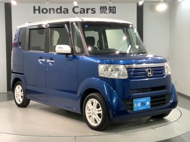 N-BOX 2トーンカラースタイル G・Lパッケージ いまコレ+新品マット付 あんしんPKG 1年保証 ナビVXM-145VSi TV Rカメラ BTオ-ディオ DVD ドラレコ ETC VSA ベンチシート ドアバイザー スマートキー 盗難防止装置(52枚目)