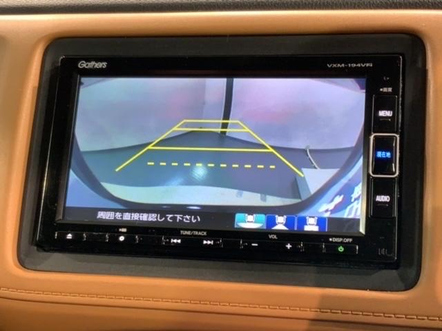 ヴェゼル ハイブリッドZ・ホンダセンシング 最長5年保証 ワンオーナー ナビVXM-194VFi TV Rカメラ BTオ-ディオ DVD ETC LEDライト VSA シートヒーター クルコン アルミ フォグ スマキー 盗難防止装置 整備記録簿(7枚目)