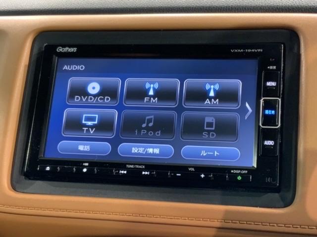 ヴェゼル ハイブリッドZ・ホンダセンシング 最長5年保証 ワンオーナー ナビVXM-194VFi TV Rカメラ BTオ-ディオ DVD ETC LEDライト VSA シートヒーター クルコン アルミ フォグ スマキー 盗難防止装置 整備記録簿(40枚目)