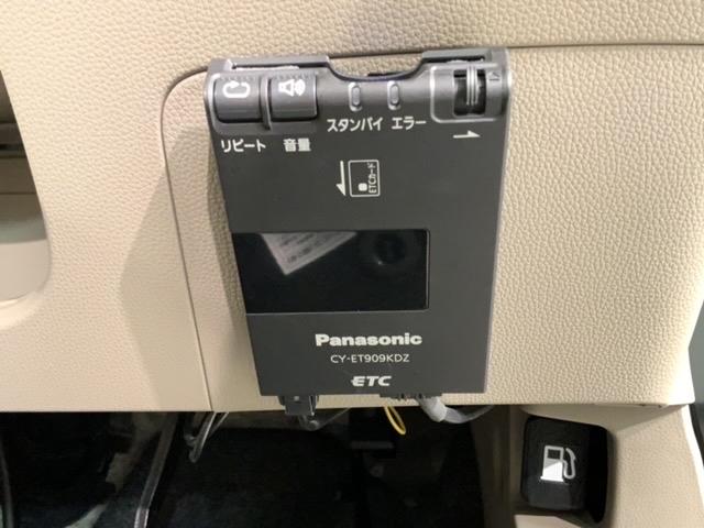 N-WGN Gコンフォートパッケージ いまコレ+新品マット付 あんしんPKG 1年保証 ナビVXM-145VSi TV Rカメラ BTオ-ディオDVD ドラレコ シ-トヒ-タ- ETC HID VSA アルミ スマ-トキ- 盗難防止装置(14枚目)