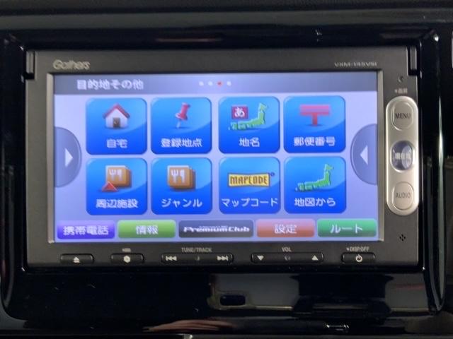 N-WGN Gコンフォートパッケージ いまコレ+新品マット付 あんしんPKG 1年保証 ナビVXM-145VSi TV Rカメラ BTオ-ディオDVD ドラレコ シ-トヒ-タ- ETC HID VSA アルミ スマ-トキ- 盗難防止装置(41枚目)