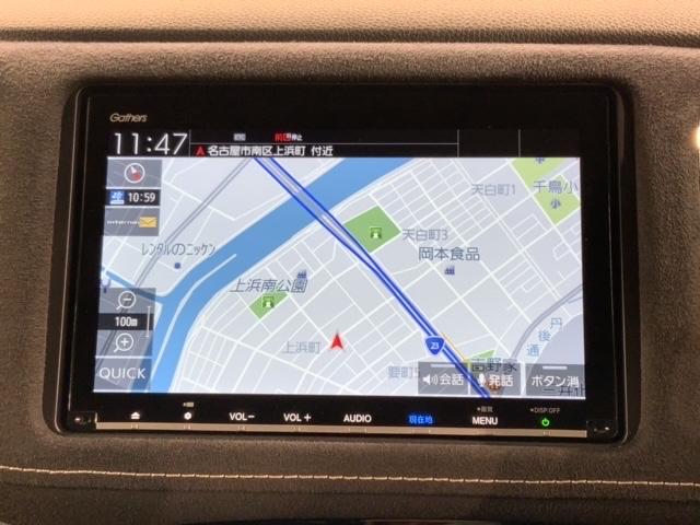 ヴェゼル ハイブリッドRS・ホンダセンシング 最長5年保証 ナビVXM-207VFEi TV Rカメラ CD録音 BTオ-ディオ DVD ETC LEDライト VSA シートヒーター クルコン アルミ フォグ スマートキー 盗難防止装置(5枚目)