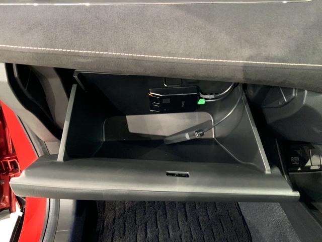 ヴェゼル ハイブリッドRS・ホンダセンシング 最長5年保証 ナビVXM-207VFEi TV Rカメラ CD録音 BTオ-ディオ DVD ETC LEDライト VSA シートヒーター クルコン アルミ フォグ スマートキー 盗難防止装置(26枚目)