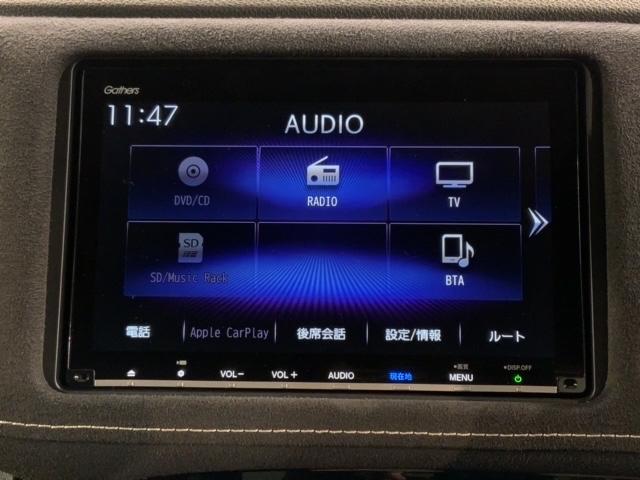 ヴェゼル ハイブリッドRS・ホンダセンシング 最長5年保証 ナビVXM-207VFEi TV Rカメラ CD録音 BTオ-ディオ DVD ETC LEDライト VSA シートヒーター クルコン アルミ フォグ スマートキー 盗難防止装置(40枚目)