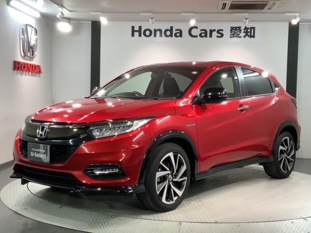 ヴェゼル ハイブリッドRS・ホンダセンシング 最長5年保証 ナビVXM-207VFEi TV Rカメラ CD録音 BTオ-ディオ DVD ETC LEDライト VSA シートヒーター クルコン アルミ フォグ スマートキー 盗難防止装置(46枚目)