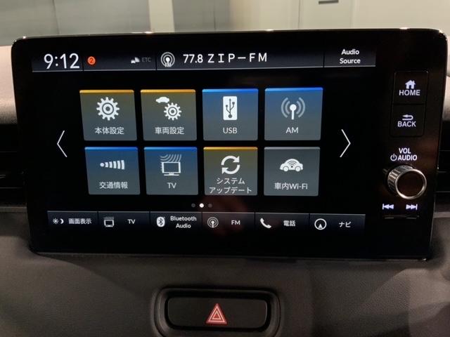 ヴェゼル ｅ：ＨＥＶ　Ｚ　Ｈ　ＳＥＮＳＩＮＧ　最長５年保証　ワンオーナー　純正ナビＴＶ　Ｒカメラ　マルチビュ－　ＥＴＣ　ＬＥＤライト　ＶＳＡ　シ－トヒ－タ－　クルコン　アルミ　スマ－トキ－　スペアキ－　盗難防止装置　整備記録簿（40枚目）