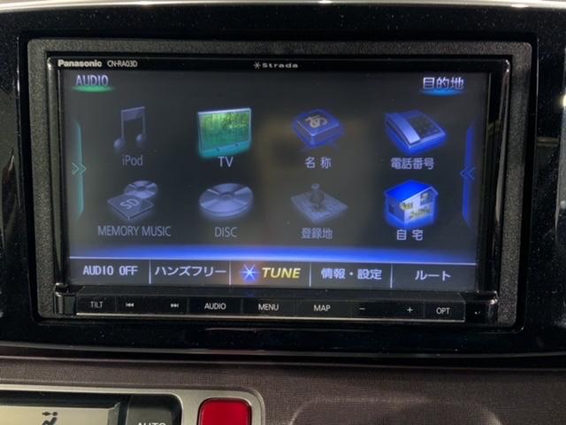 Ｎ－ＯＮＥ プレミアム　ＳＳパッケージ　あんしんＰＫＧ　１年保証　ワンオーナー　ナビ　ＴＶ　Ｒカメラ　ＣＤ録音　ＢＴオ－ディオ　ＤＶＤ　ドラレコ　シートヒーター　ＨＩＤ　ＶＳＡ　アルミ　フォグ　スマートキー　盗難防止装置　整備記録簿　ＡＡＣ（41枚目）