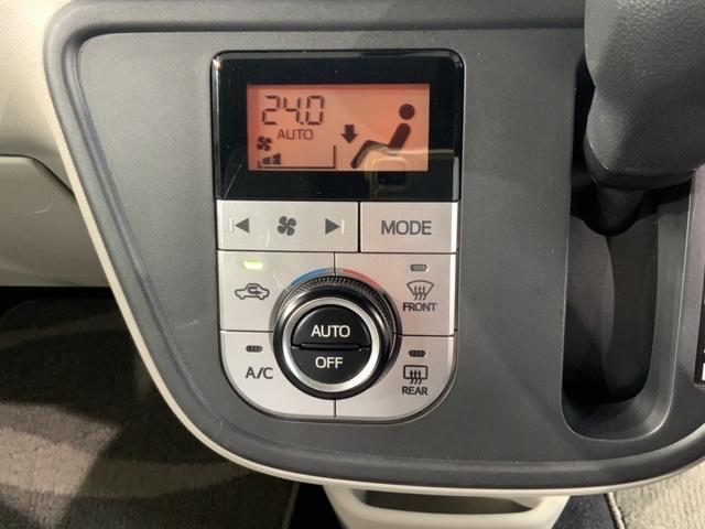 パッソ Ｘ　ＬパッケージＳ　１年保証　ワンオ－ナ－　純正ナビ　ＴＶ　Ｒカメラ　衝突軽減Ｂ　横滑り防止　シ－トヒ－タ－　アルミ　スマ－トキ－　盗難防止装置　整備記録簿　ＡＡＣ　スペアキ－　ドアバイザ－　ベンチシ－ト　Ｗエアバッグ（8枚目）