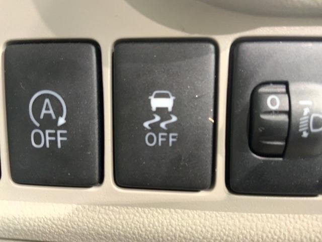 パッソ Ｘ　ＬパッケージＳ　１年保証　ワンオ－ナ－　純正ナビ　ＴＶ　Ｒカメラ　衝突軽減Ｂ　横滑り防止　シ－トヒ－タ－　アルミ　スマ－トキ－　盗難防止装置　整備記録簿　ＡＡＣ　スペアキ－　ドアバイザ－　ベンチシ－ト　Ｗエアバッグ（10枚目）