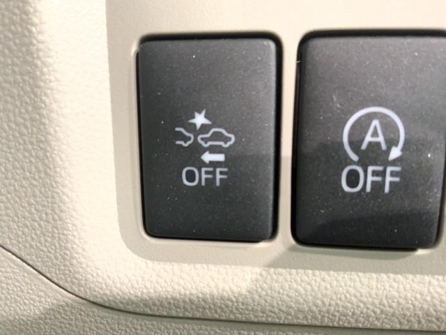 パッソ Ｘ　ＬパッケージＳ　１年保証　ワンオ－ナ－　純正ナビ　ＴＶ　Ｒカメラ　衝突軽減Ｂ　横滑り防止　シ－トヒ－タ－　アルミ　スマ－トキ－　盗難防止装置　整備記録簿　ＡＡＣ　スペアキ－　ドアバイザ－　ベンチシ－ト　Ｗエアバッグ（12枚目）